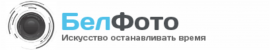БелФото