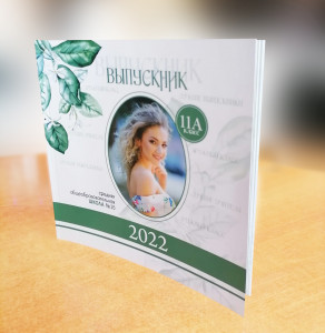                                              Пур-клей  от 25 шт.